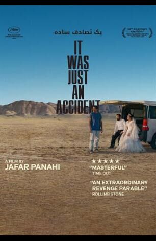 It Was Just an Accident