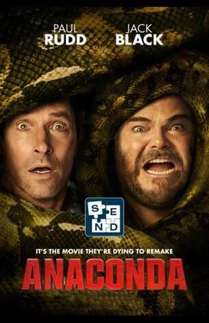 SEND: Anaconda - Films For A Fiver