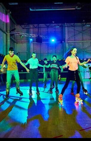 Exclusive Skate Party 